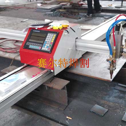 Portable CNC cutting machine