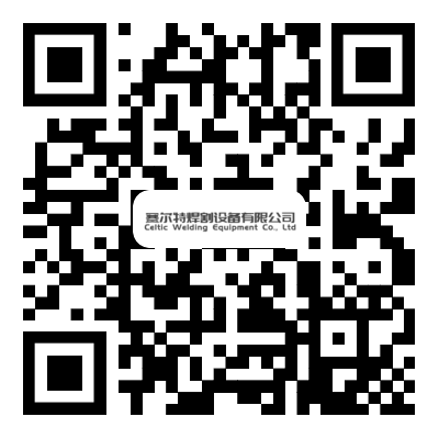 Wuxi Saierte Welding and Cutting Equipment Co., Ltd