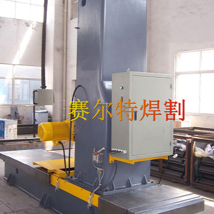 End face milling machine