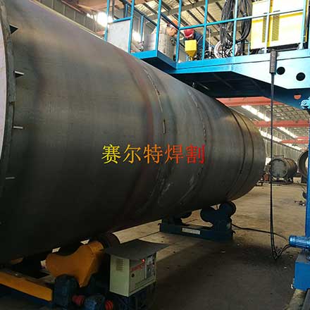 Operating machine