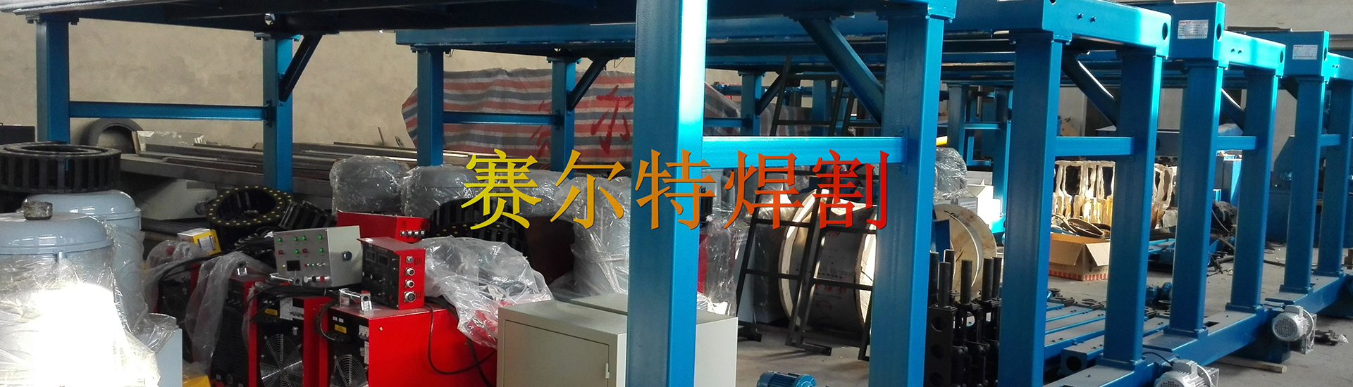 enPC端幻灯二